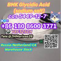Superior CAS 5449-12-7 BMK Glycidic Acid (sodium salt) Threema: Y8F3Z5CH		